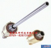 H型通水旋转接头
